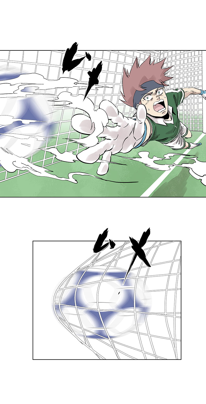 神之一脚漫画下拉式阅读漫画,第三百三十六波胜利的方法2图