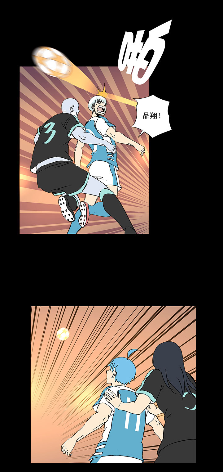 神之一脚第二季什么时候出漫画,第一百五十三波 新学期！2图