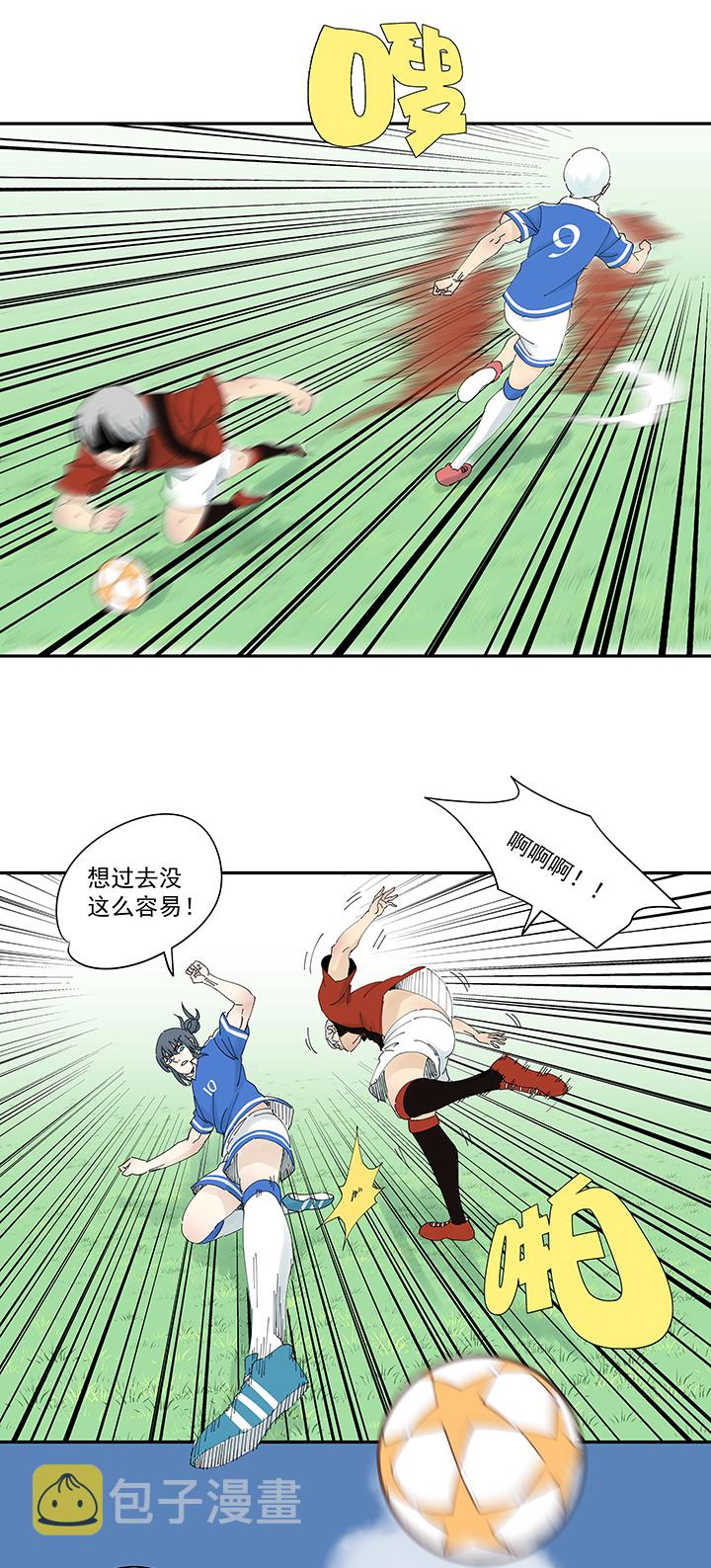 神之一脚第二季什么时候出漫画,第二百零四波 最后的倒钩2图