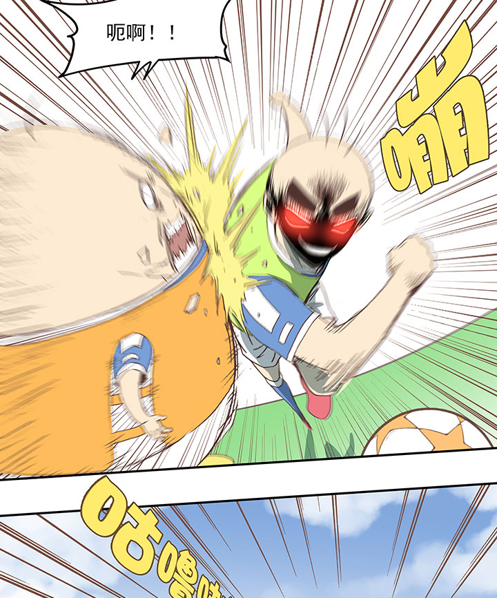 神之一脚第二季什么时候出漫画,第三十七波 分组1图