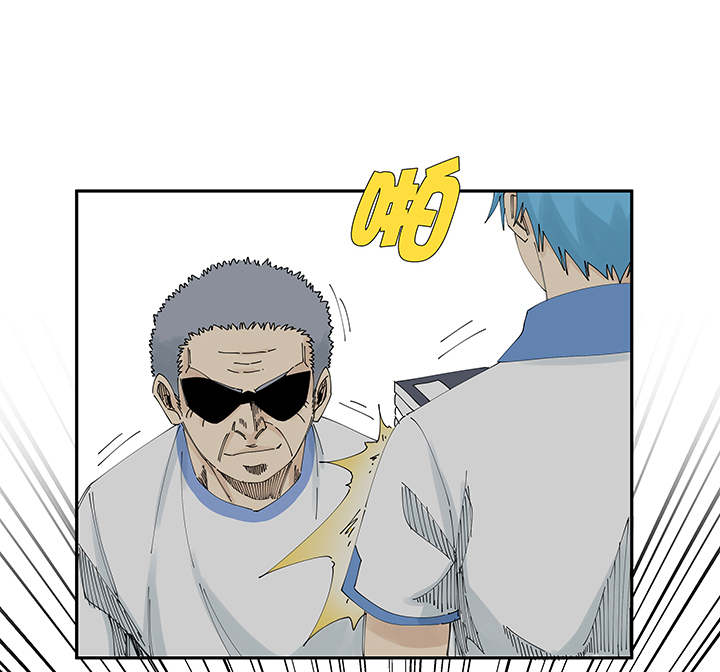 神之一脚漫画在线阅读漫画,第二百零八波 大林武术高中1图