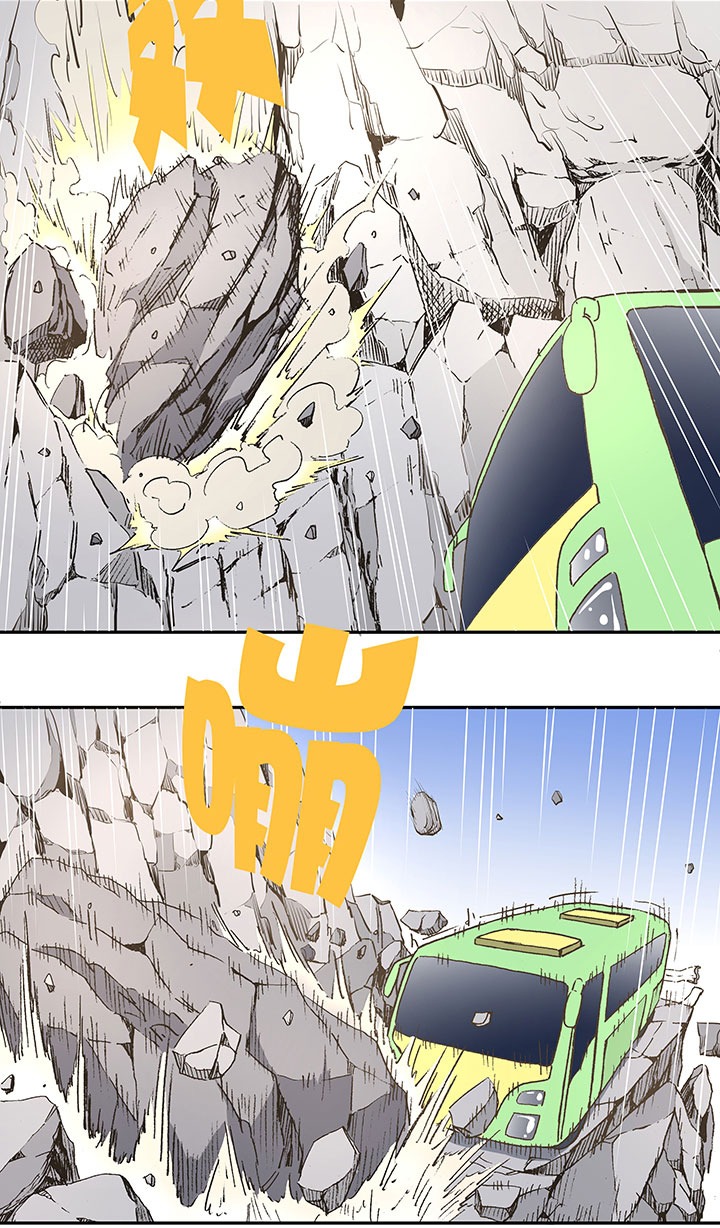 神之一脚第二季什么时候出漫画,第三十九波 死神2图