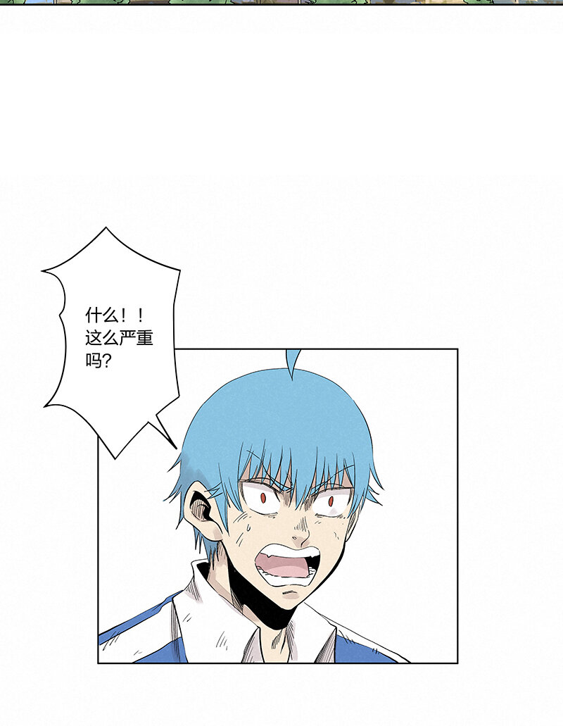 神之一脚第二季什么时候出漫画,第三百四十五波最强的门将2图