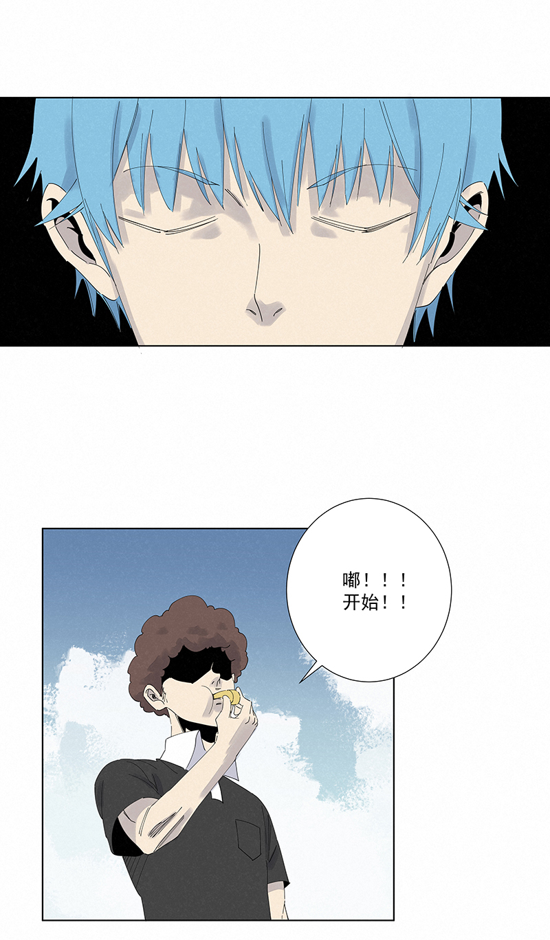 神之一脚第二季什么时候出漫画,第二百七十九波  冠军1图