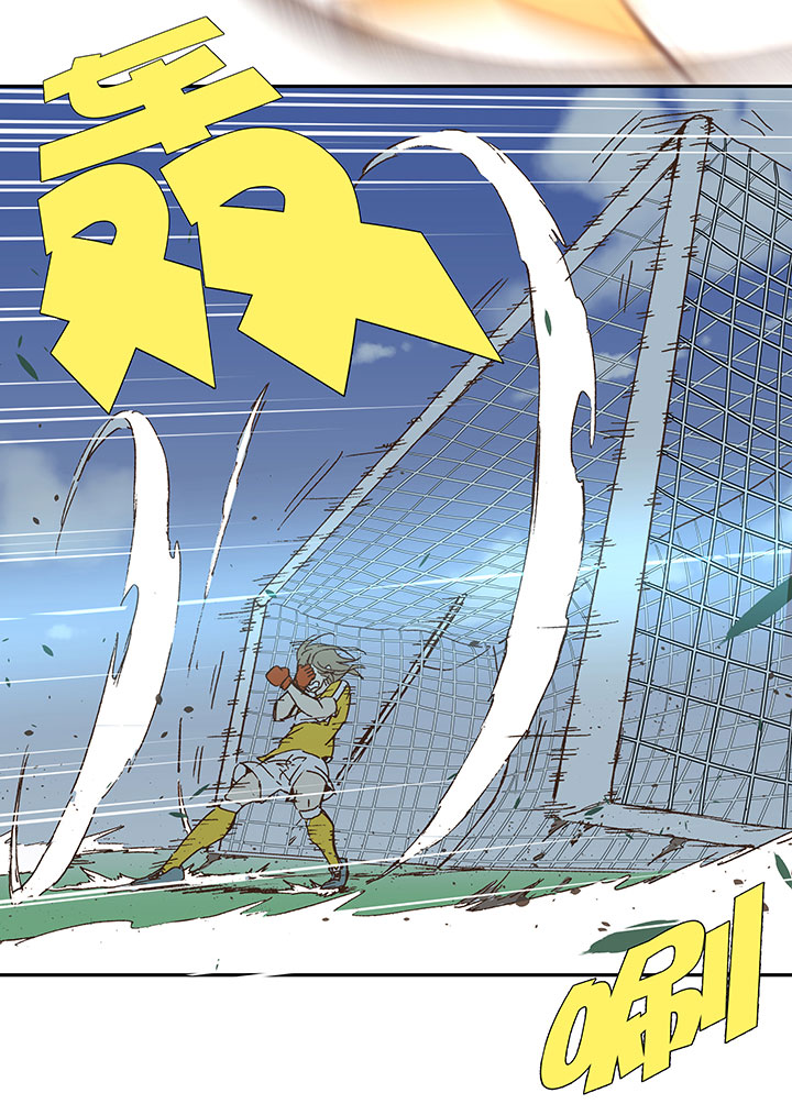 神之一脚漫画下拉式阅读漫画,第一百零五波 败北1图