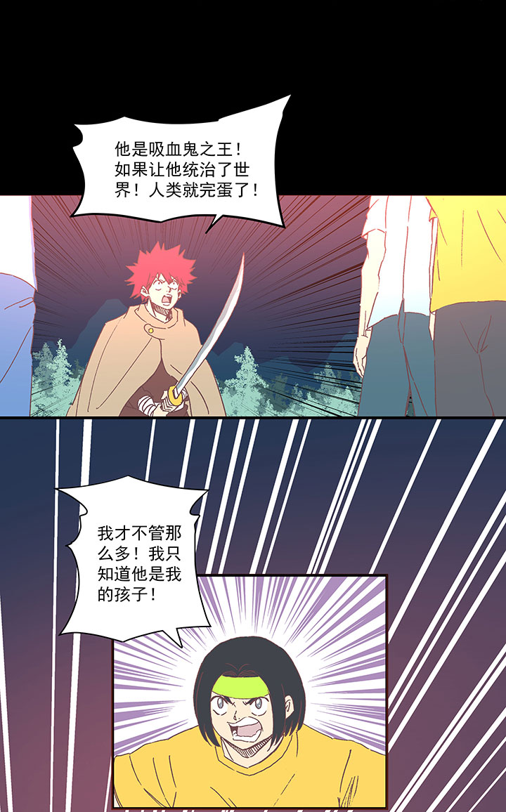 神之一脚第二季什么时候出漫画,第一百八十二波 顺路1图