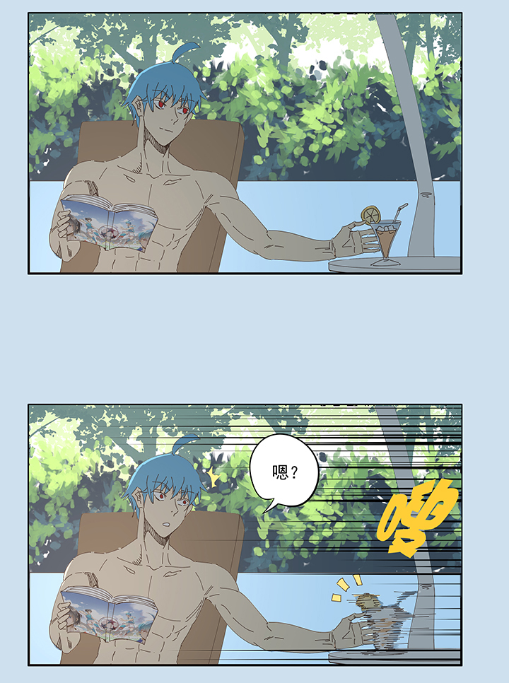 神之一脚第二季什么时候出漫画,番外篇 来自星星的挑战1图