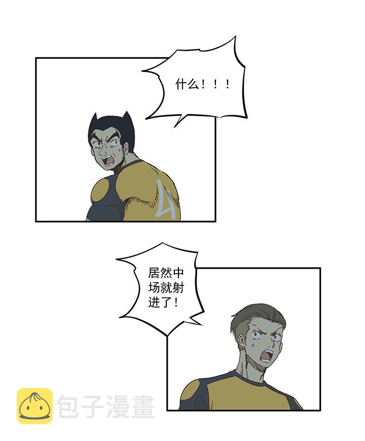神之一脚漫画在线阅读漫画,第一百二十六波 翔之怒吼！1图