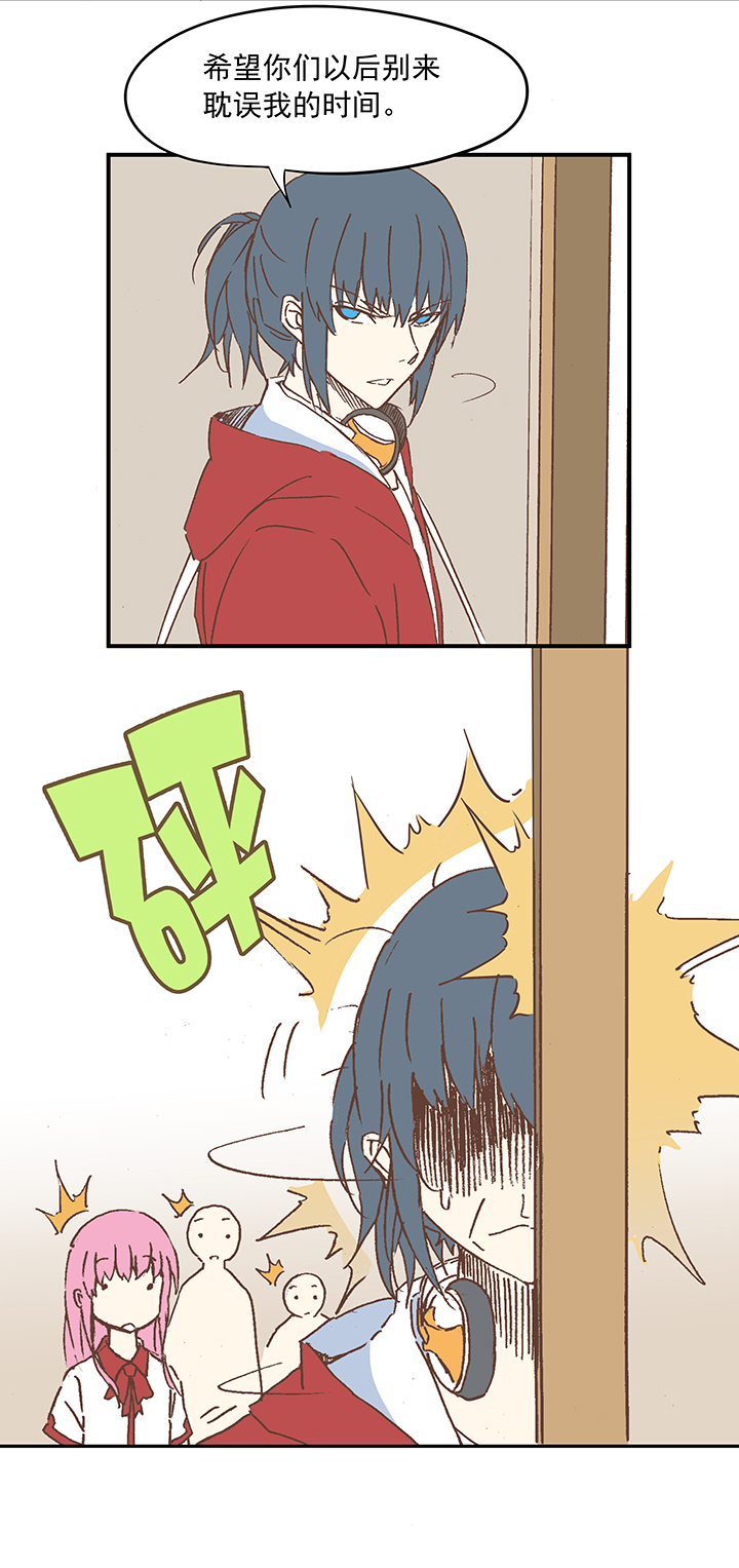 神之一脚第二季什么时候出漫画,第十一波 品翔打工记2图
