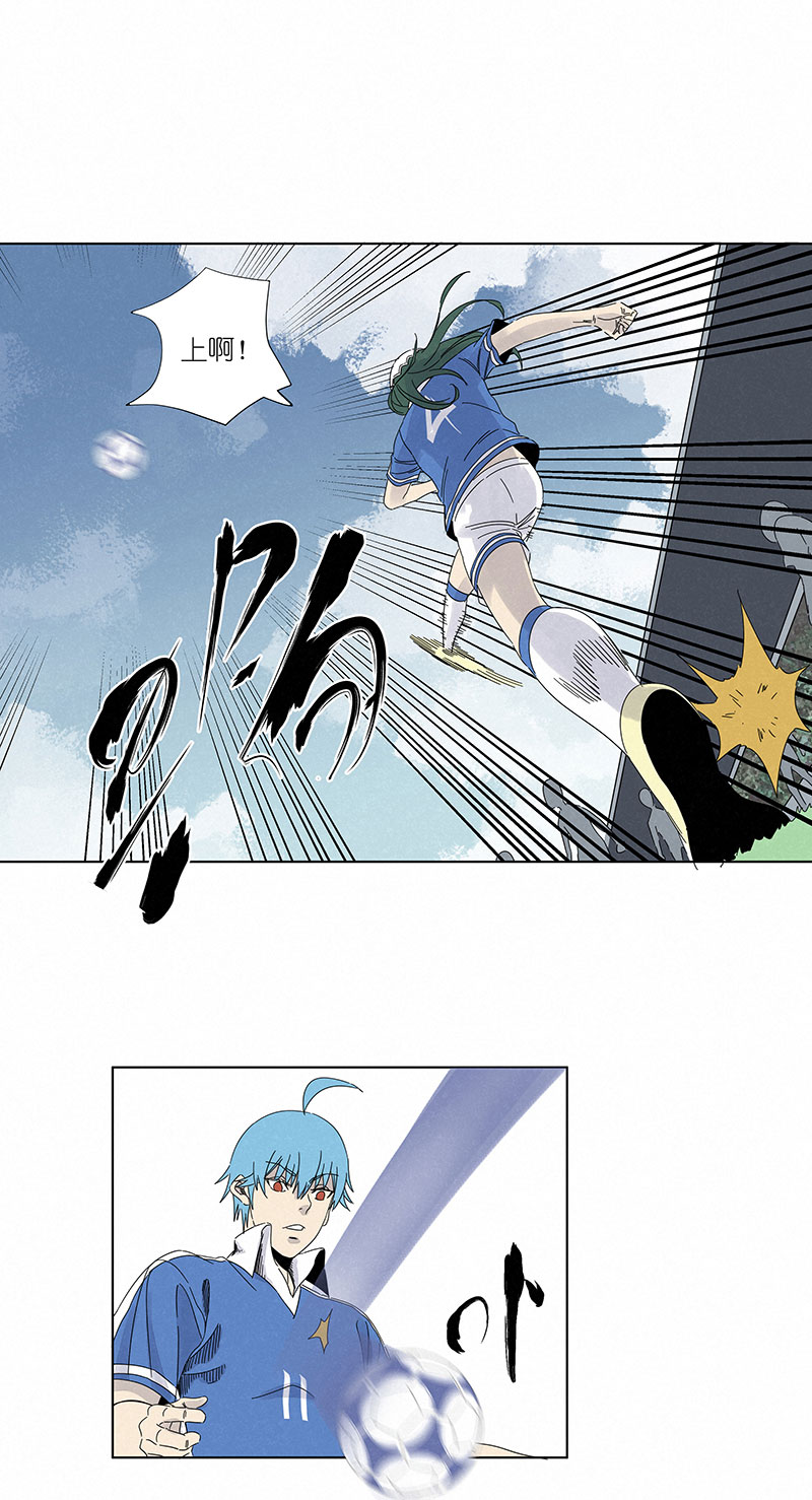 神之一脚漫画免费观看漫画,第三百零三波 找死2图