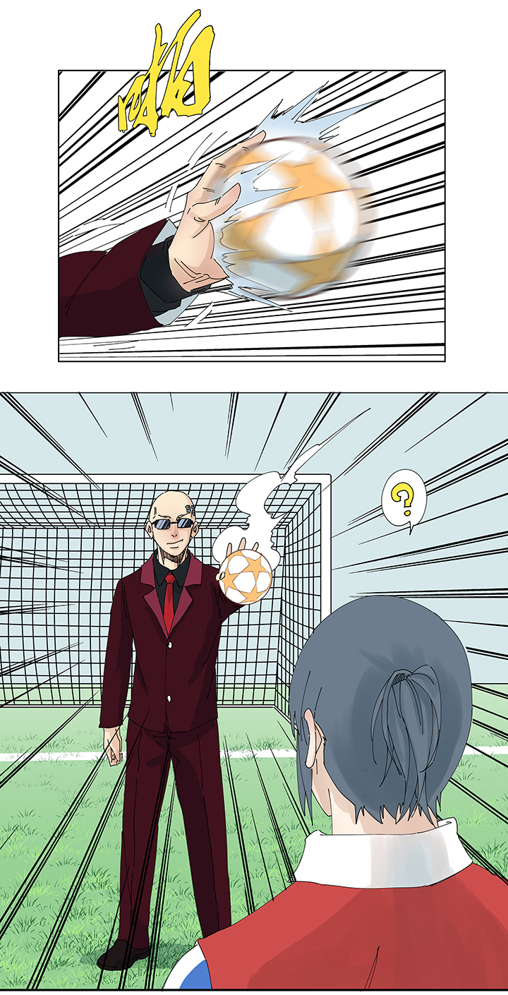 神之一脚漫画在线阅读漫画,第一百九十五波 爽爽的趴体2图