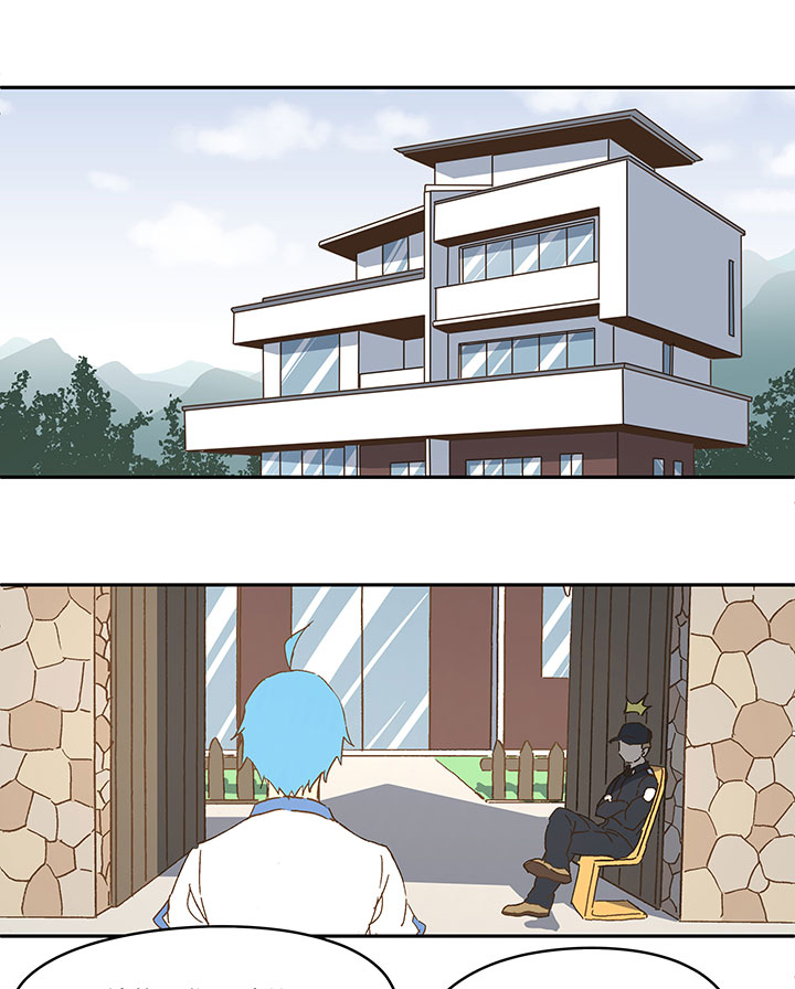 神之一脚漫画在线阅读漫画,第九十四波 我要筱兰！1图