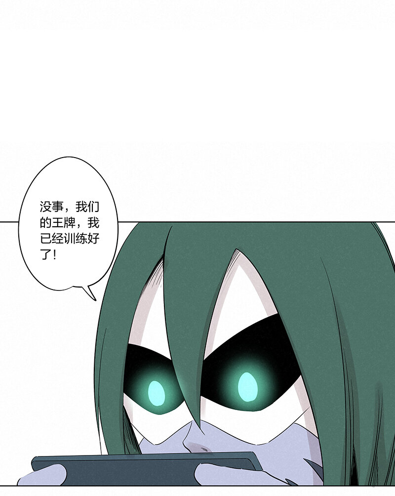 神之一脚第二季什么时候出漫画,第三百四十五波最强的门将2图