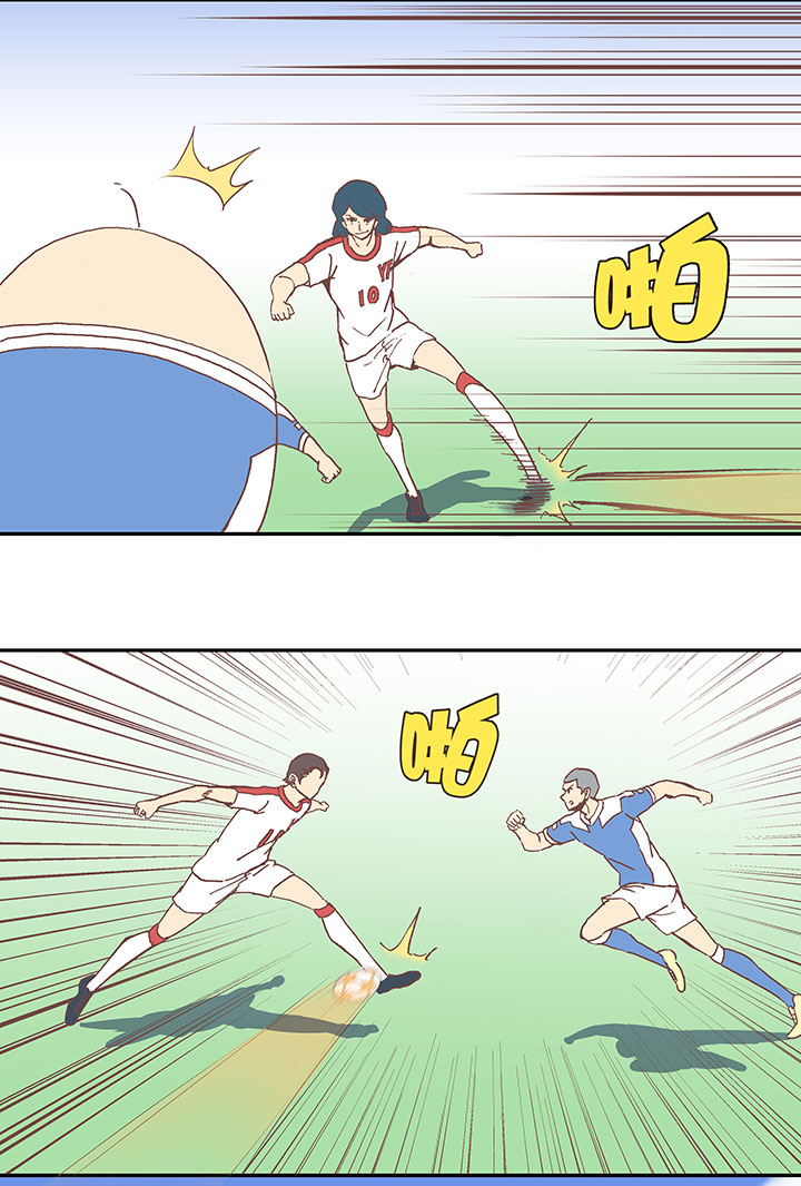 神之一脚第二季什么时候出漫画,第四十八波 放弃吗？不！2图