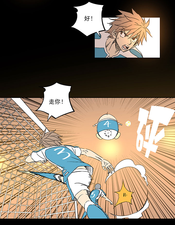 神之一脚第二季什么时候出漫画,第一百五十三波 新学期！1图