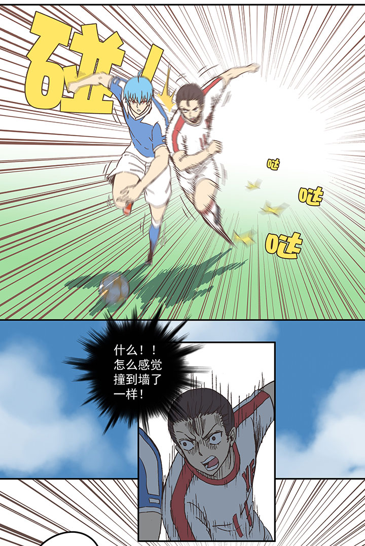 神之一脚第二季什么时候出漫画,第四十九波 一生的勇气2图