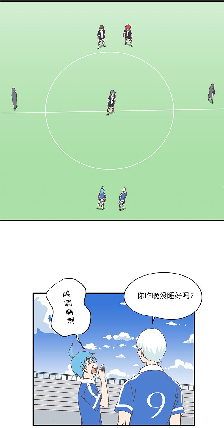 神之一脚第二季什么时候出漫画,第一百八十二波 顺路2图