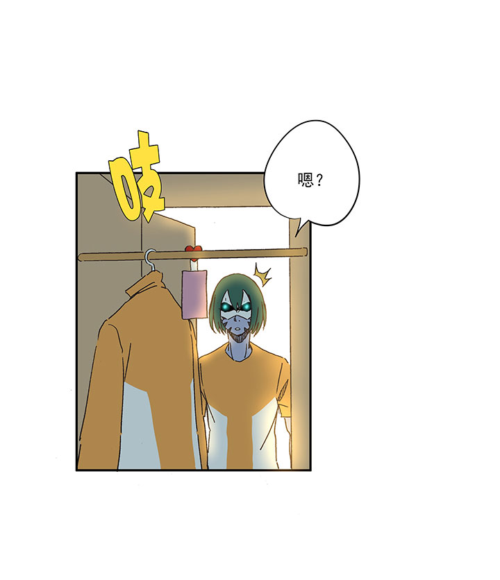 神之一脚第二季什么时候出漫画,第一百九十一波 校花1图