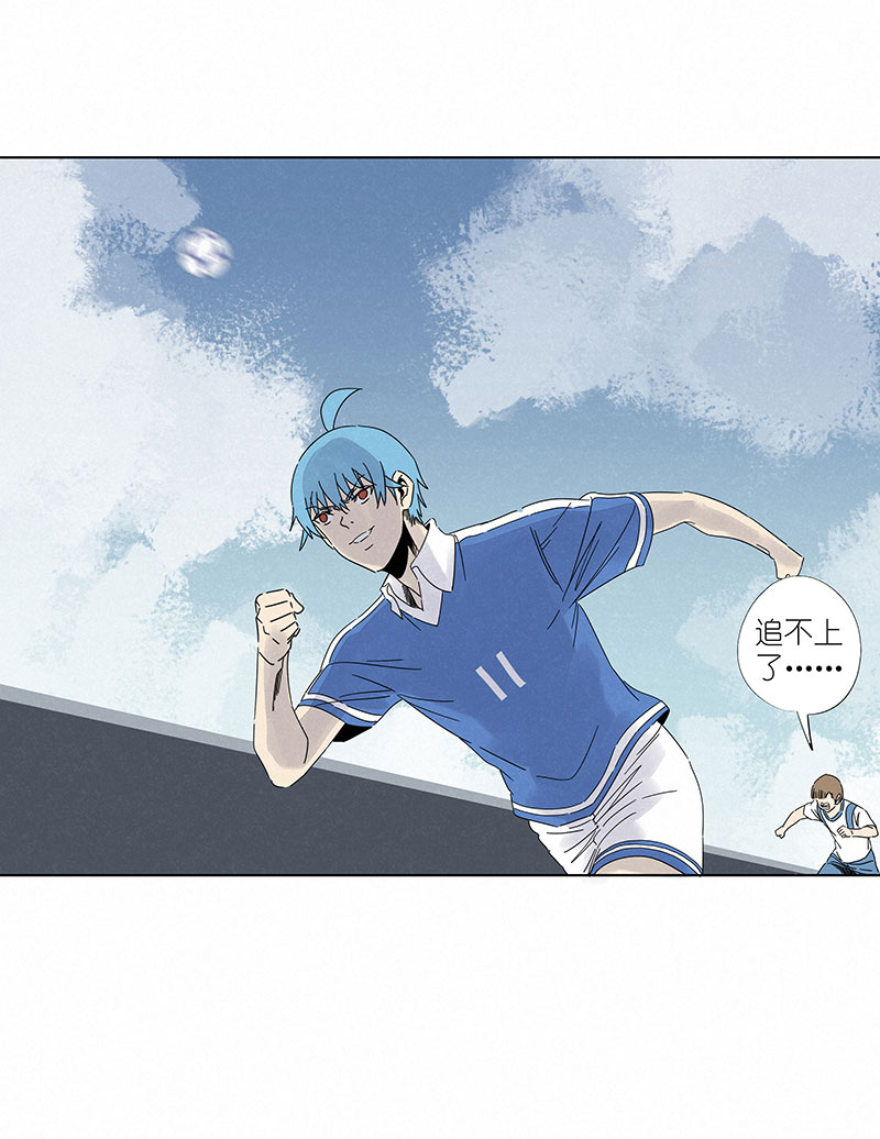 神之一脚漫画在线阅读漫画,第三百零二波 特训2图