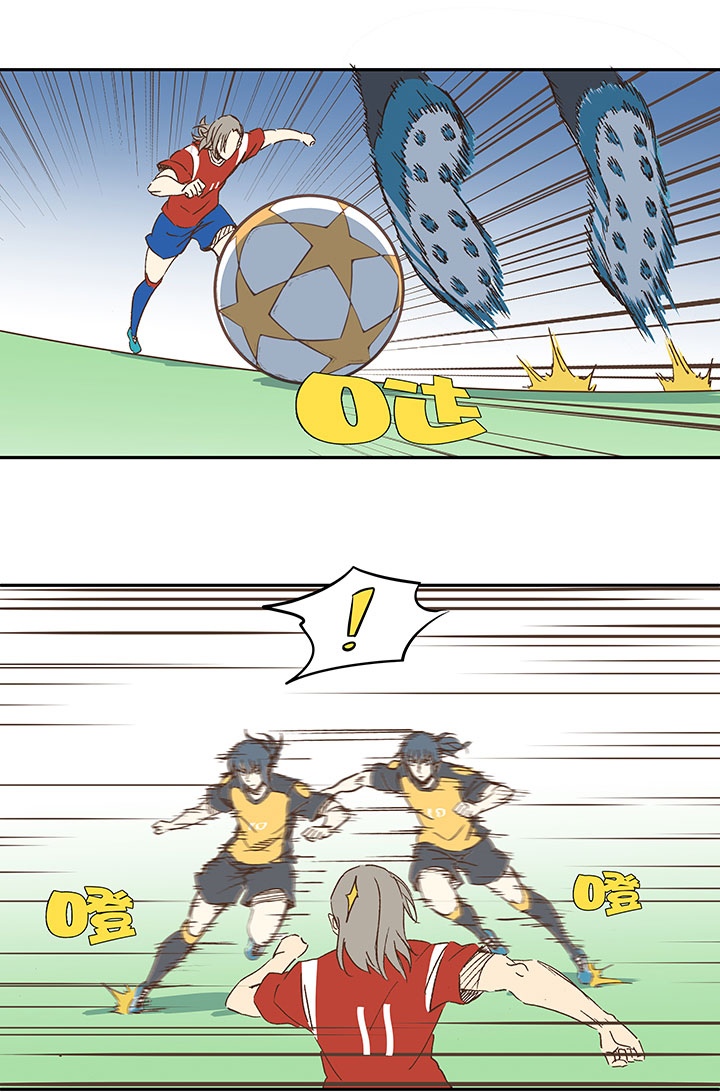 神之一脚第二季什么时候出漫画,第一百二十七波 马赛回旋！2图