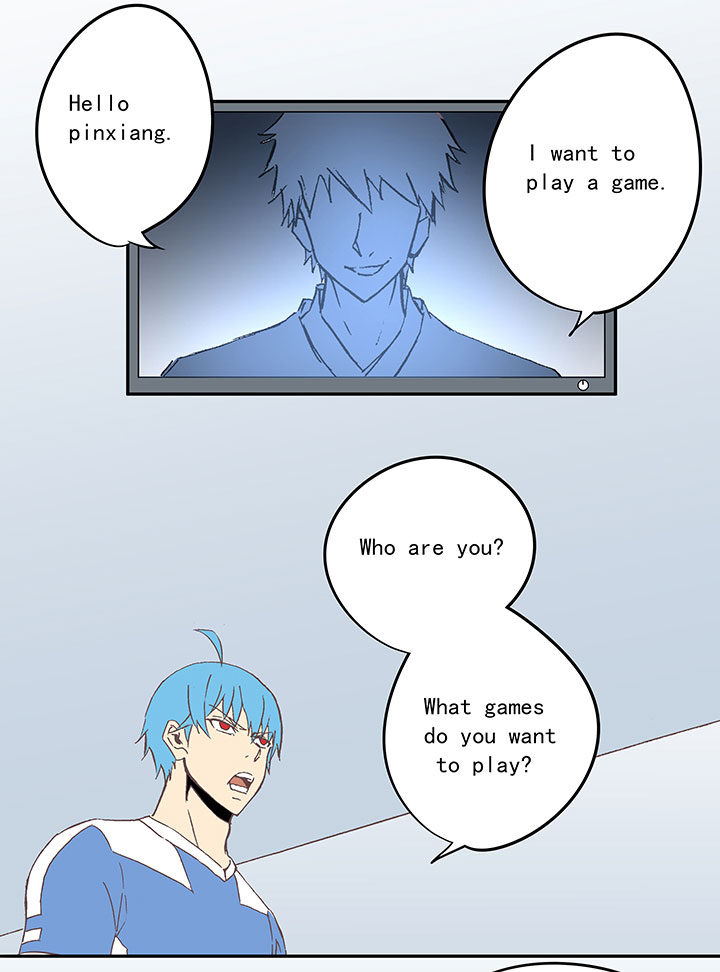 神之一脚漫画下拉式阅读漫画,第四十一波 捉迷藏（二）1图