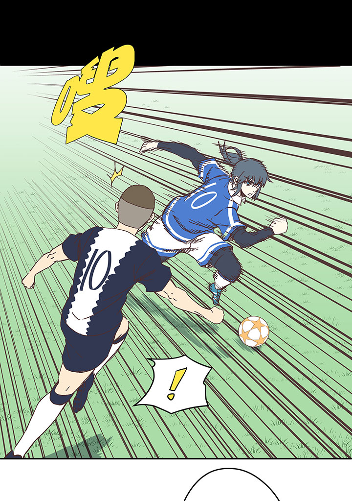 神之一脚第二季什么时候出漫画,第一百九十波 比赛结束2图