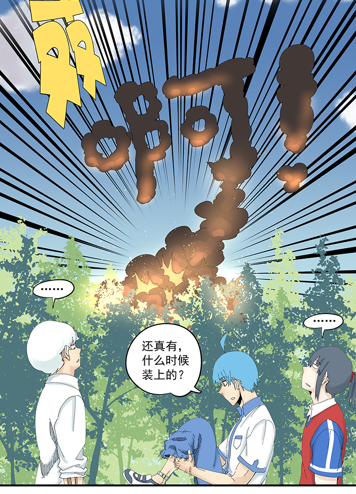 神之一脚第二季什么时候出漫画,第一百九十六波 超级英雄1图