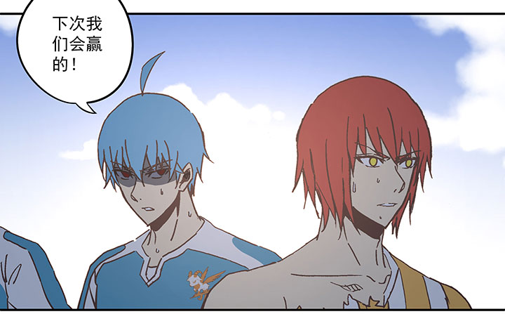 神之一脚第二季什么时候出漫画,第六十八波 翔之入球1图