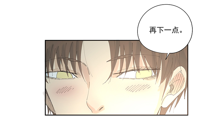 神之一脚第二季什么时候出漫画,第一百九十七波 人型电脑2图