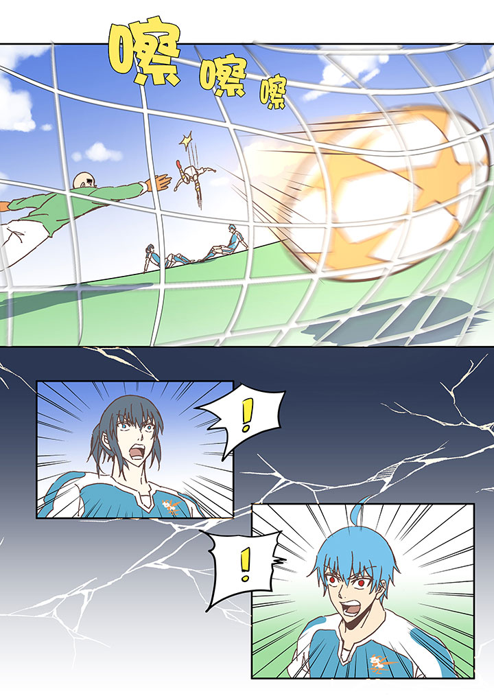 神之一脚漫画免费观看漫画,第六十六波 最后的点球2图