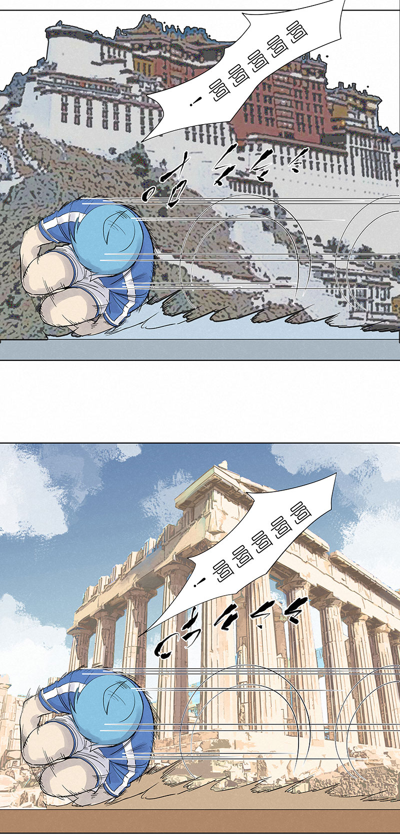 神之一脚第二季什么时候出漫画,第三百一十三波 内马尔滚1图
