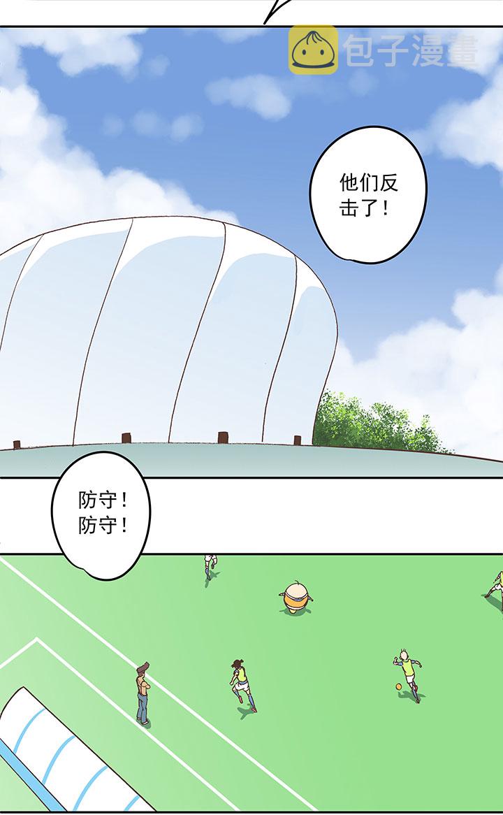 神之一脚第二季什么时候出漫画,第三十七波 分组1图