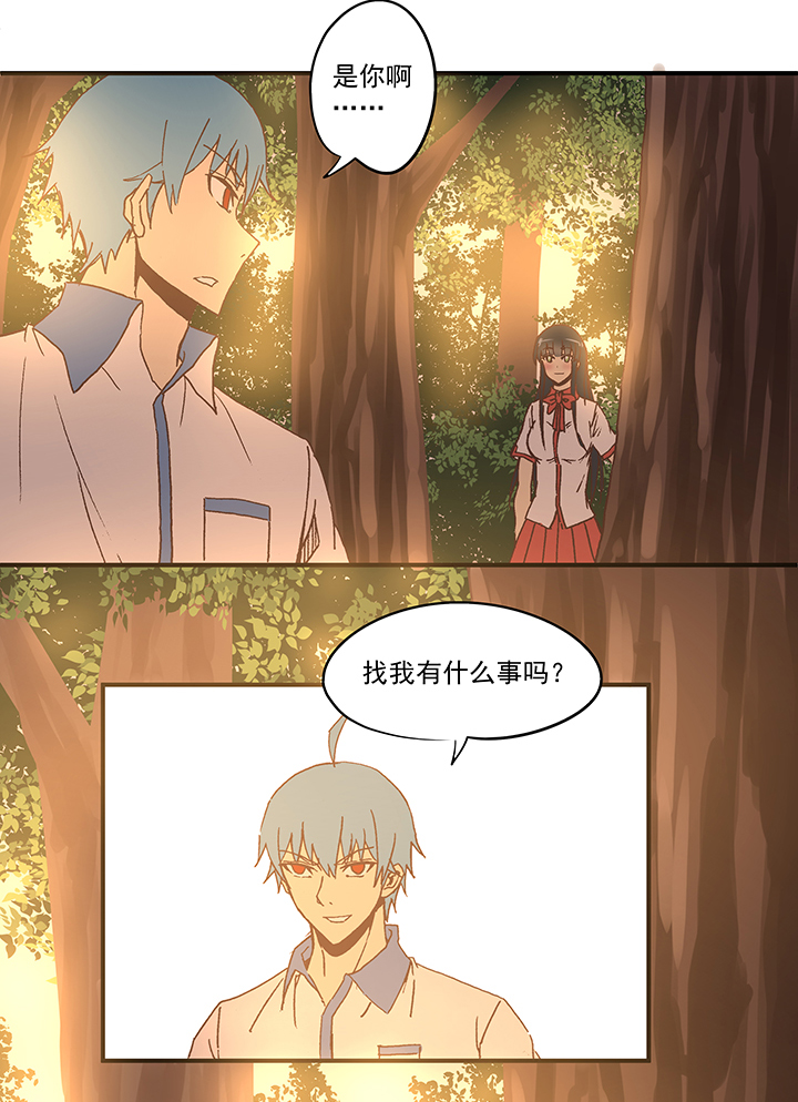 神之一脚第二季什么时候出漫画,第五十八波 胸肌2图
