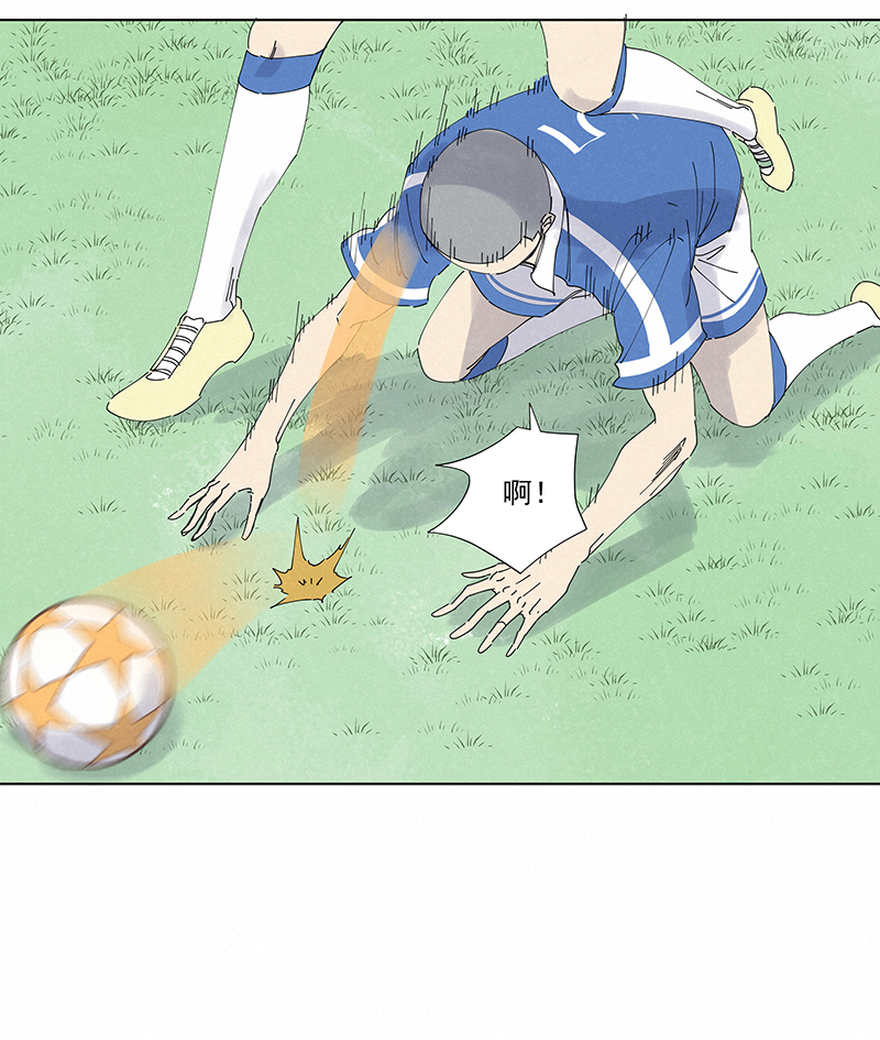 神之一脚第二季什么时候出漫画,第二百六十五波  过马路2图
