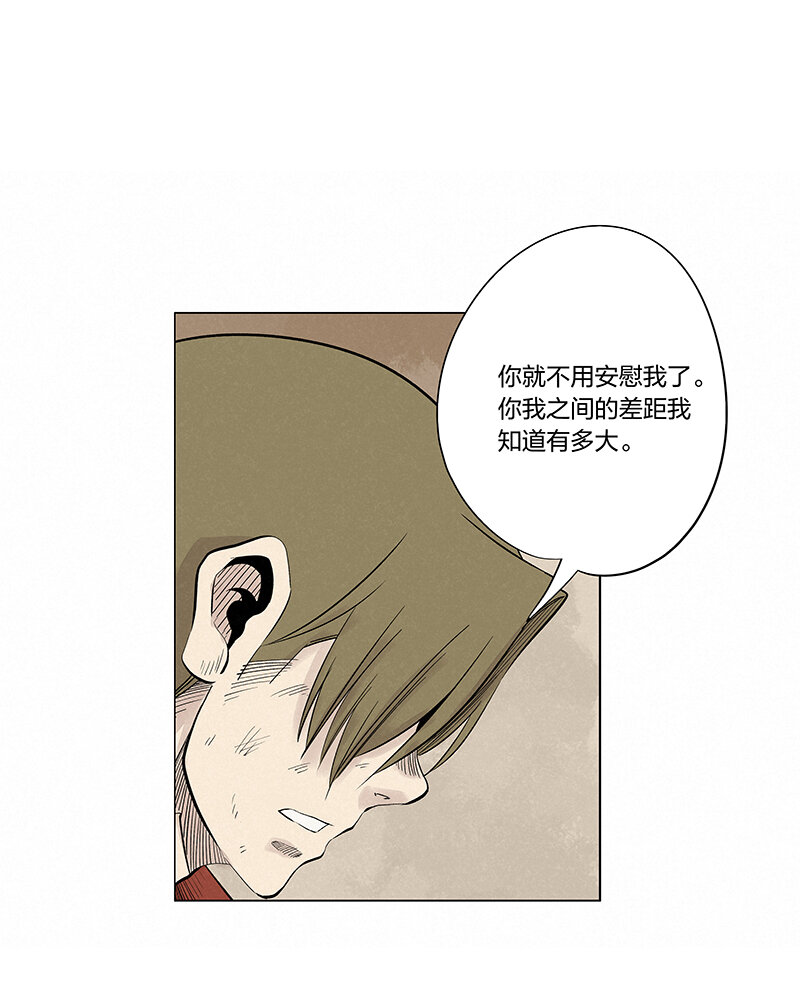 神之一脚第二季什么时候出漫画,第三百四十五波最强的门将2图