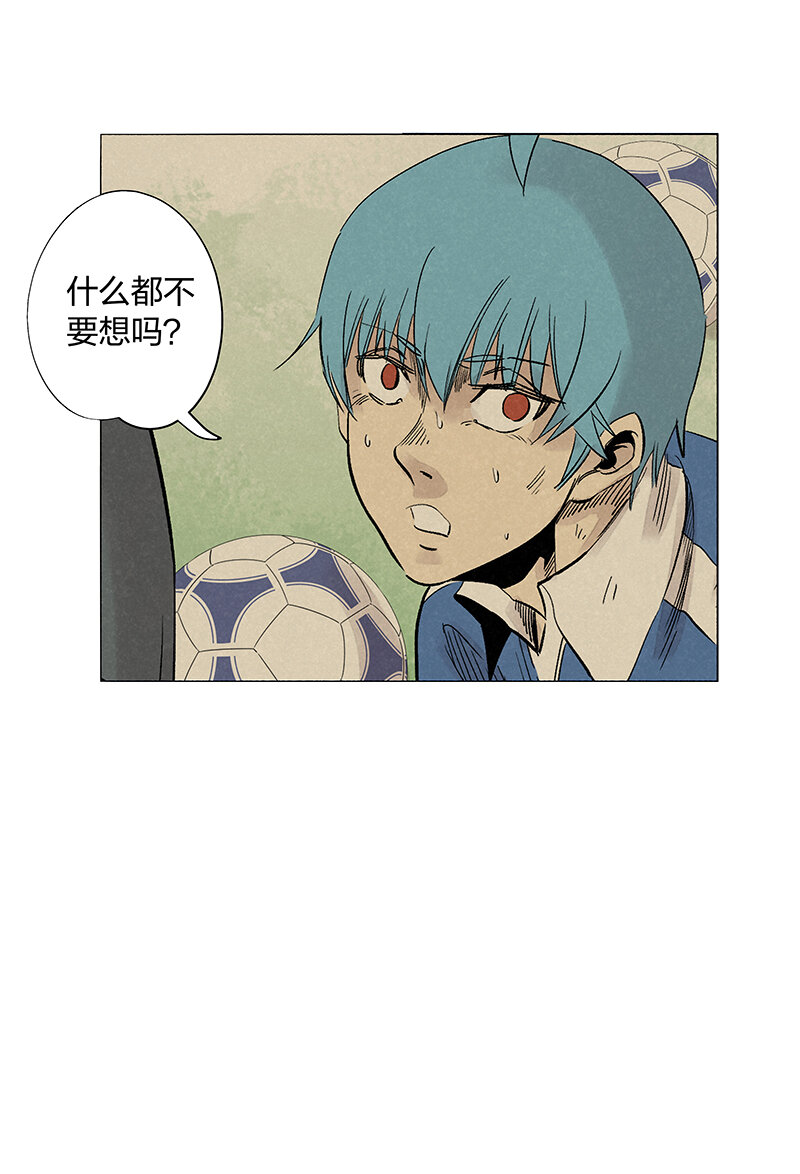 神之一脚第二季什么时候出漫画,第三百四十五波最强的门将2图