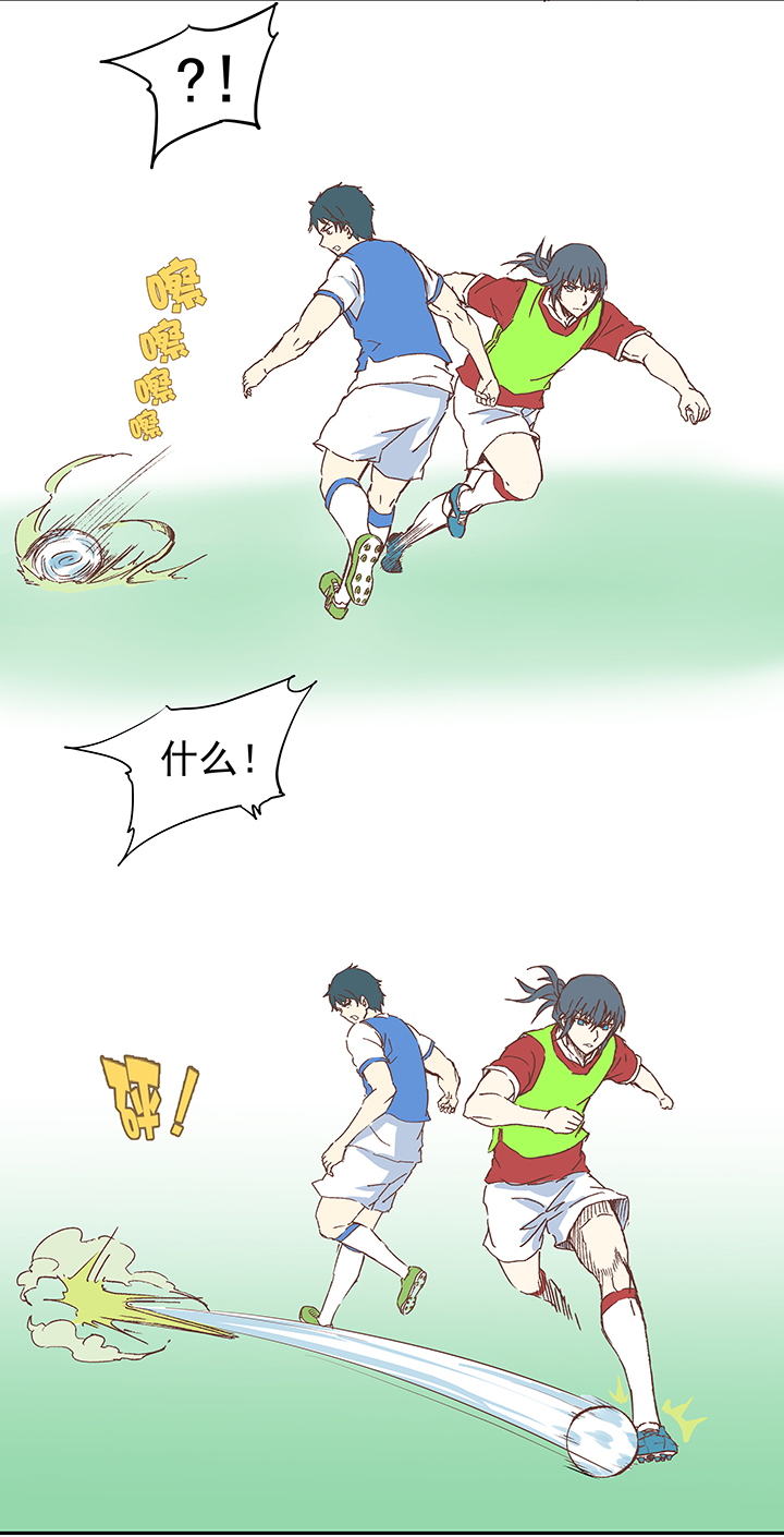 神之一脚第二季什么时候出漫画,第十一波 品翔打工记1图