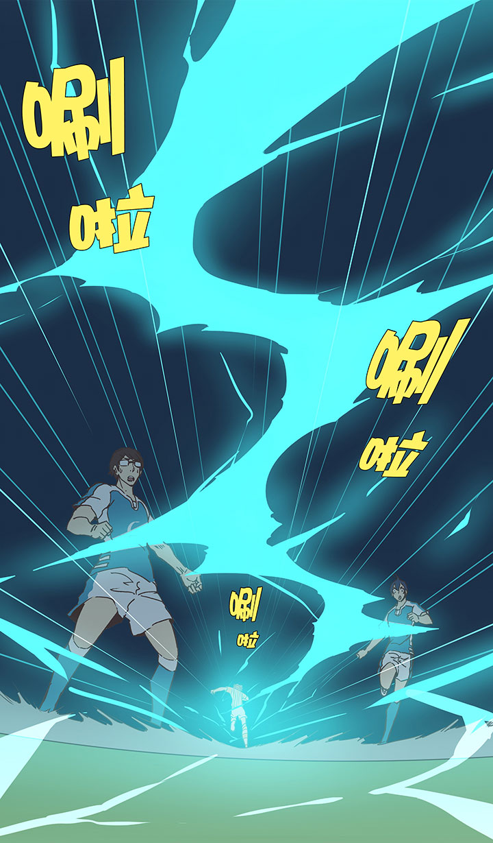 神之一脚第二季什么时候出漫画,第六十六波 最后的点球2图