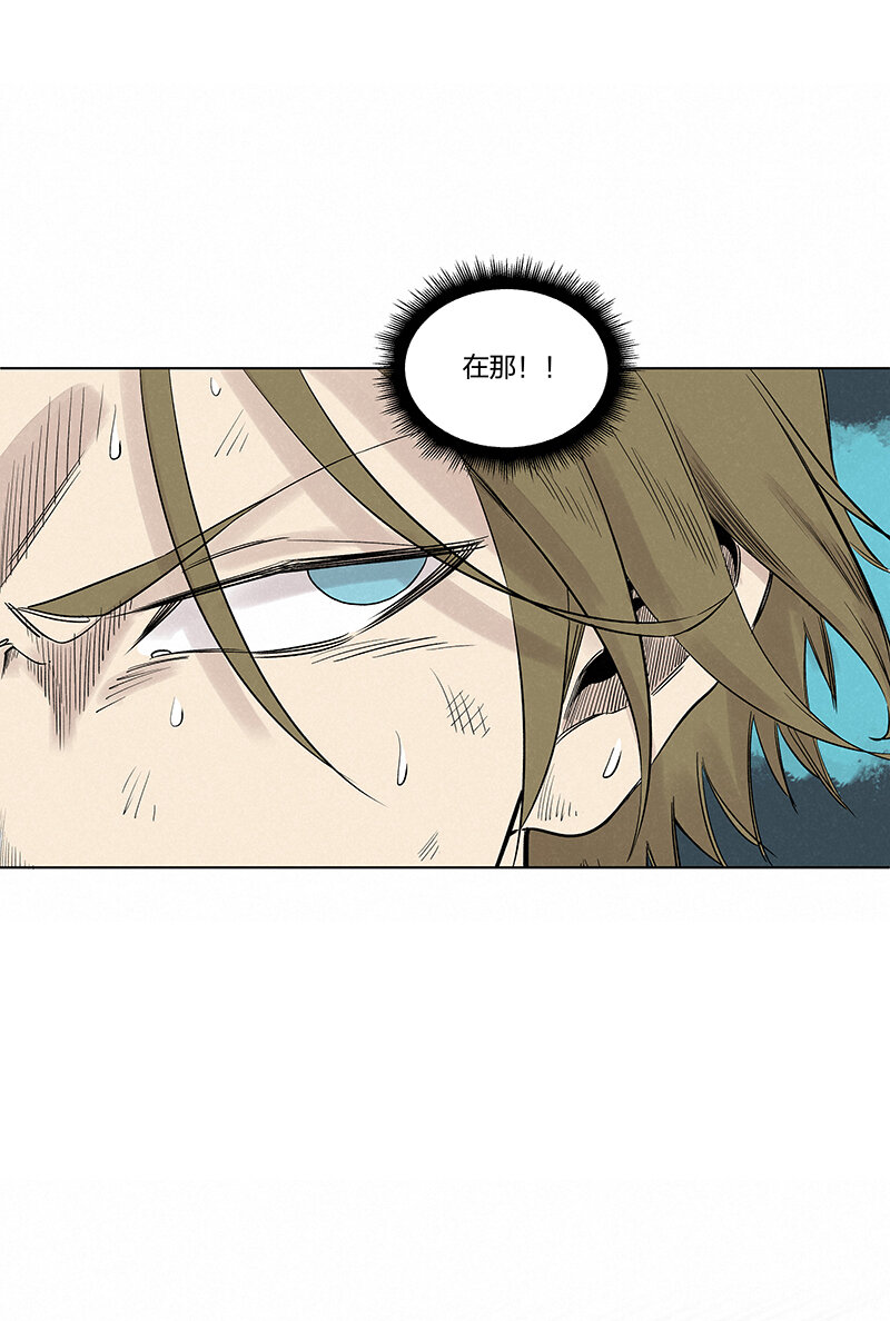神之一脚漫画在线阅读漫画,第三百四十四波拼尽全力的对决2图