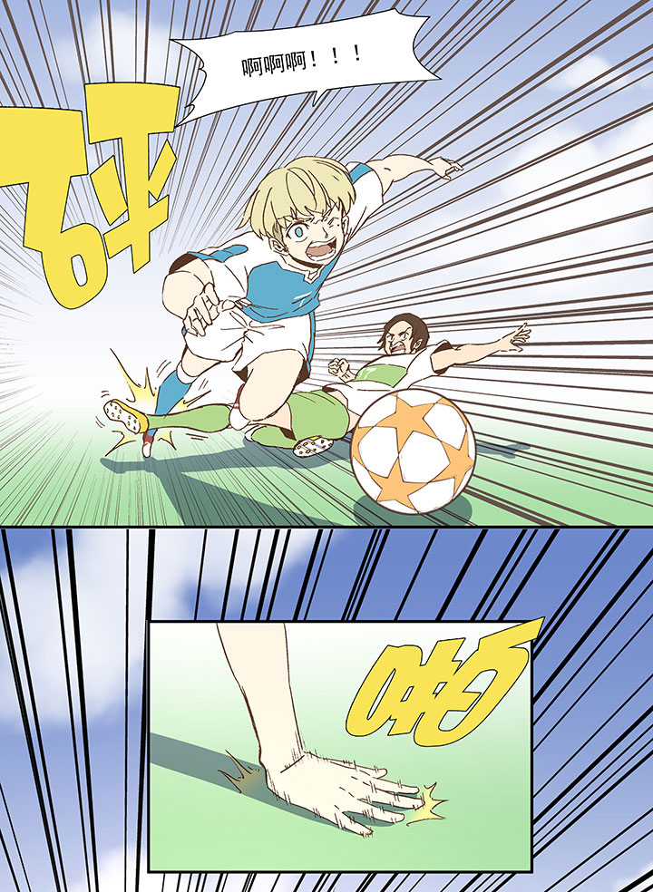 神之一脚第二季什么时候出漫画,第九十七波 降临2图