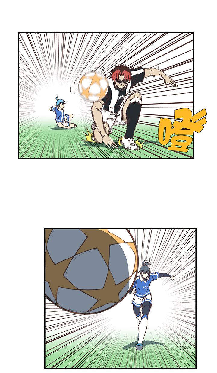 神之一脚漫画在线阅读漫画,第一百七十三波 另一个钱花光1图