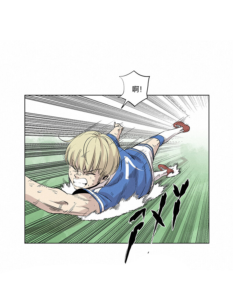 神之一脚漫画在线阅读漫画,第三百四十三波我答应过的2图