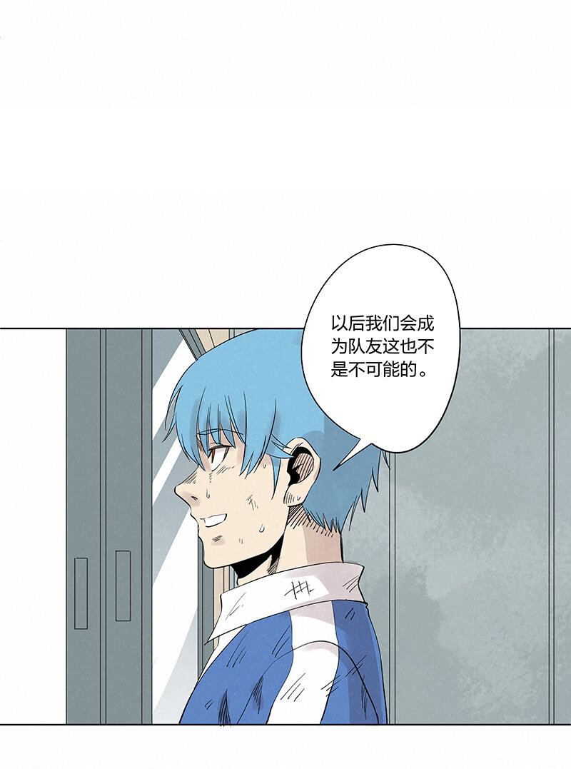 神之一脚第二季什么时候出漫画,第三百四十五波最强的门将2图