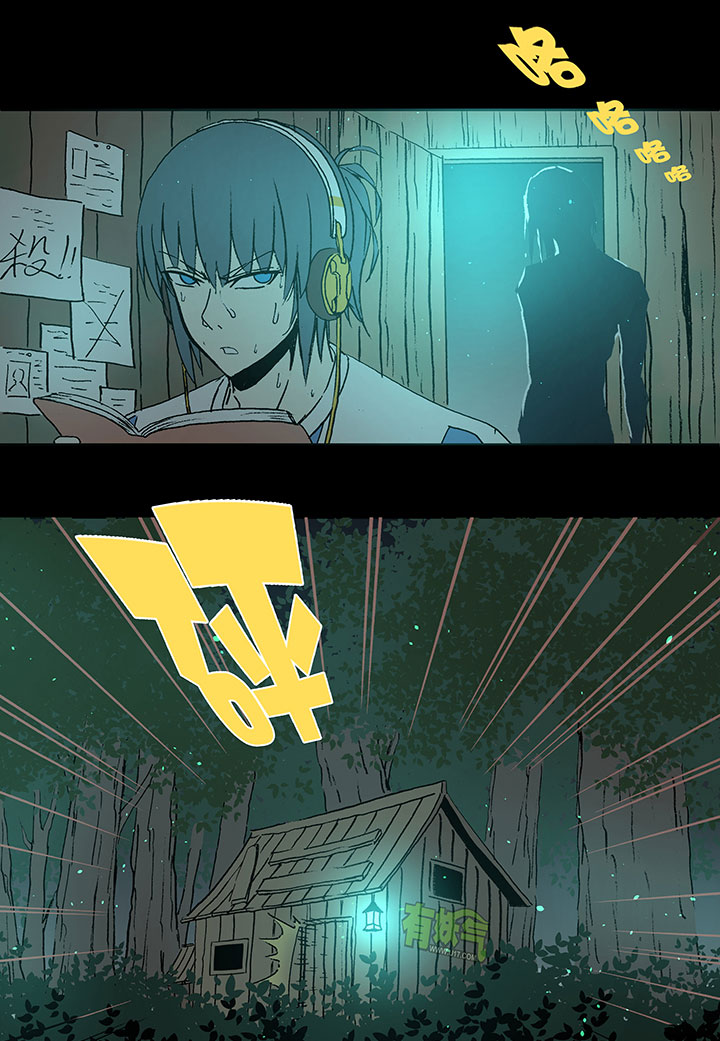 神之一脚漫画下拉式阅读漫画,第四十波 捉迷藏2图