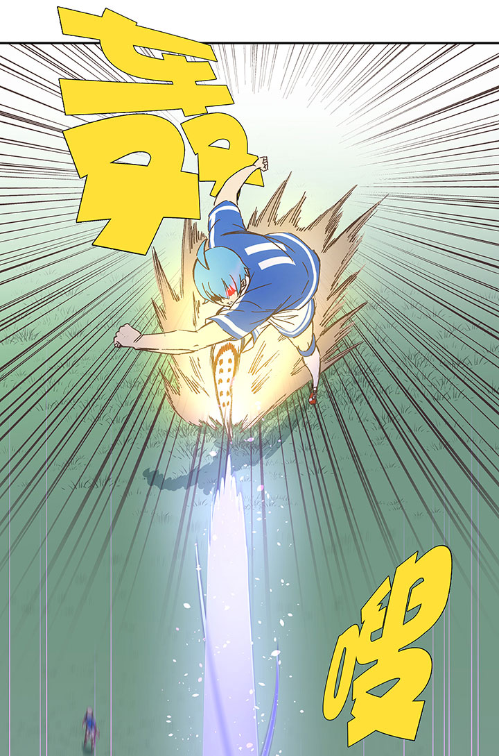 神之一脚第二季什么时候出漫画,第一百七十七波 品翔的反击！1图