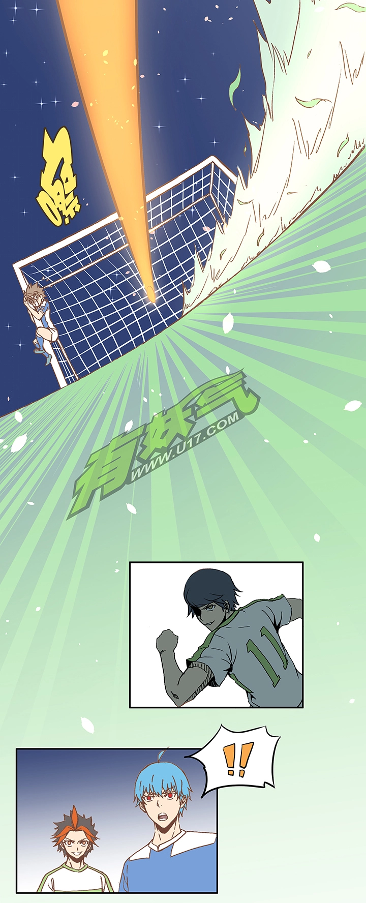 神之一脚第二季什么时候出漫画,第二十三波 教练2图