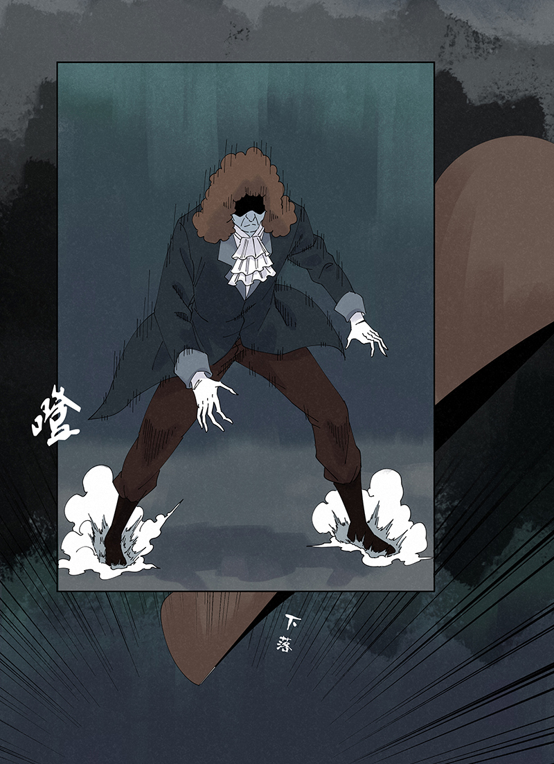神之一脚第二季什么时候出漫画,第二百五十四波 万有引力1图