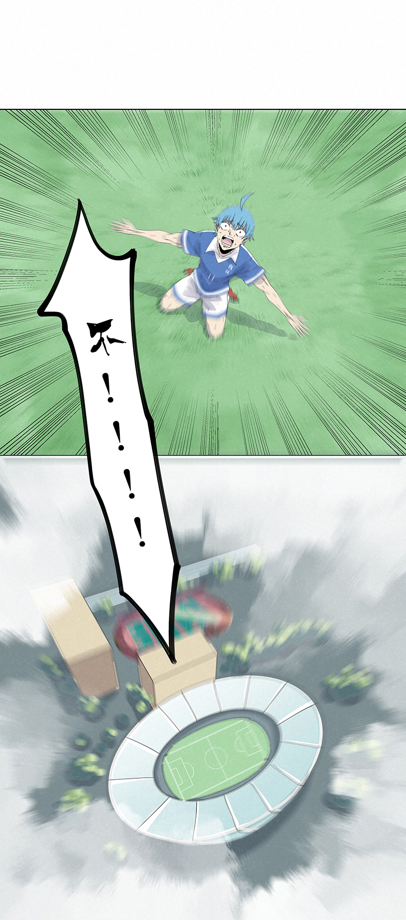 神之一脚第二季什么时候出漫画,第二百七十八波  紧张2图