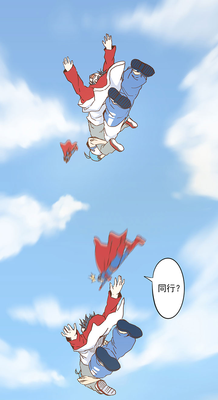 神之一脚第二季什么时候出漫画,第二十四波 希望之光2图