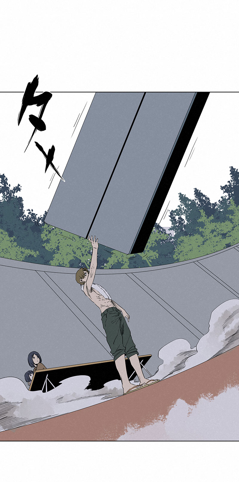 神之一脚漫画在线阅读漫画,第三百二十一波 臂力1图